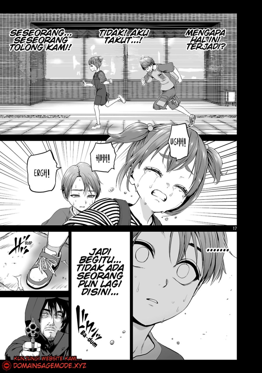 Isekai H Eiyuuden ~Bishoujo Senshi-tachi wa Saikyou Gunshi no Muchana Onegai ni Sakaraenai~ chapter 2