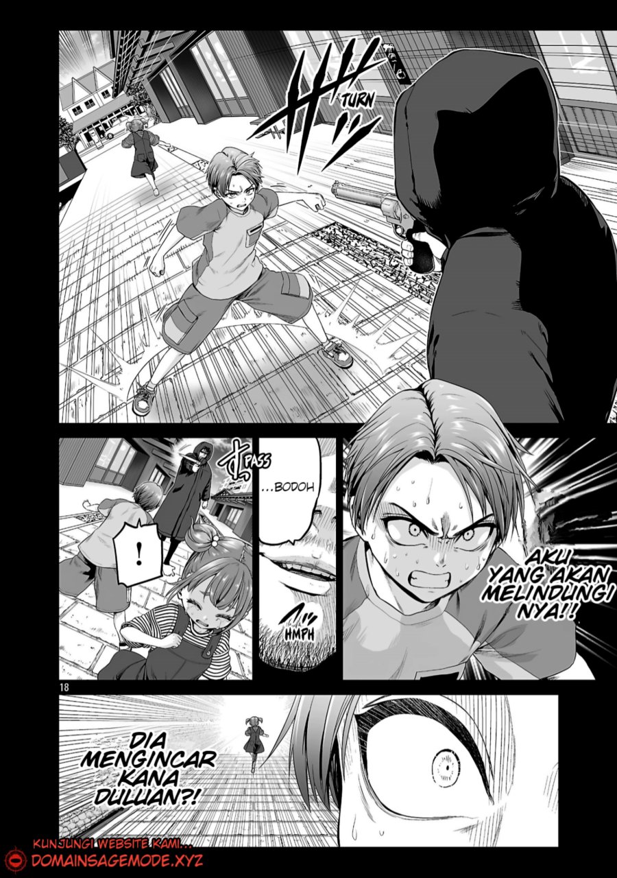 Isekai H Eiyuuden ~Bishoujo Senshi-tachi wa Saikyou Gunshi no Muchana Onegai ni Sakaraenai~ chapter 2