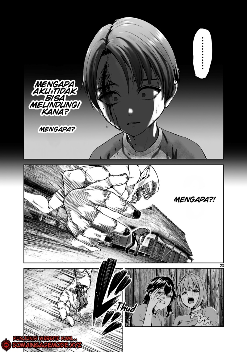 Isekai H Eiyuuden ~Bishoujo Senshi-tachi wa Saikyou Gunshi no Muchana Onegai ni Sakaraenai~ chapter 2