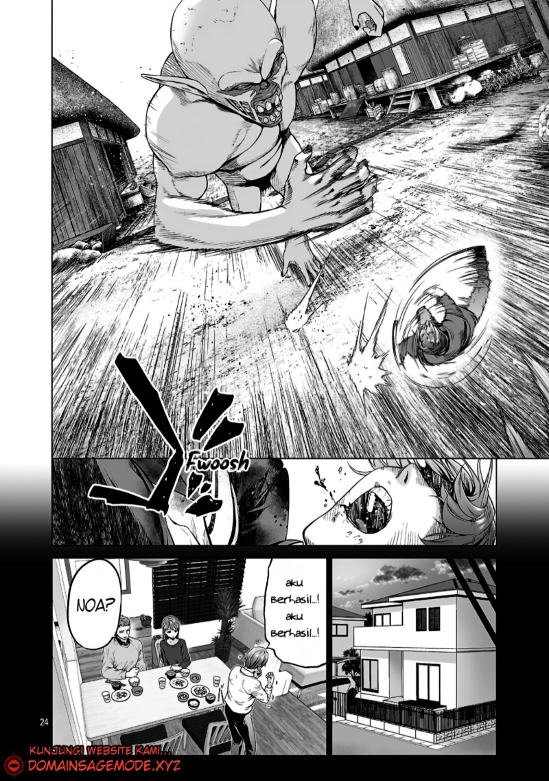 Isekai H Eiyuuden ~Bishoujo Senshi-tachi wa Saikyou Gunshi no Muchana Onegai ni Sakaraenai~ chapter 2