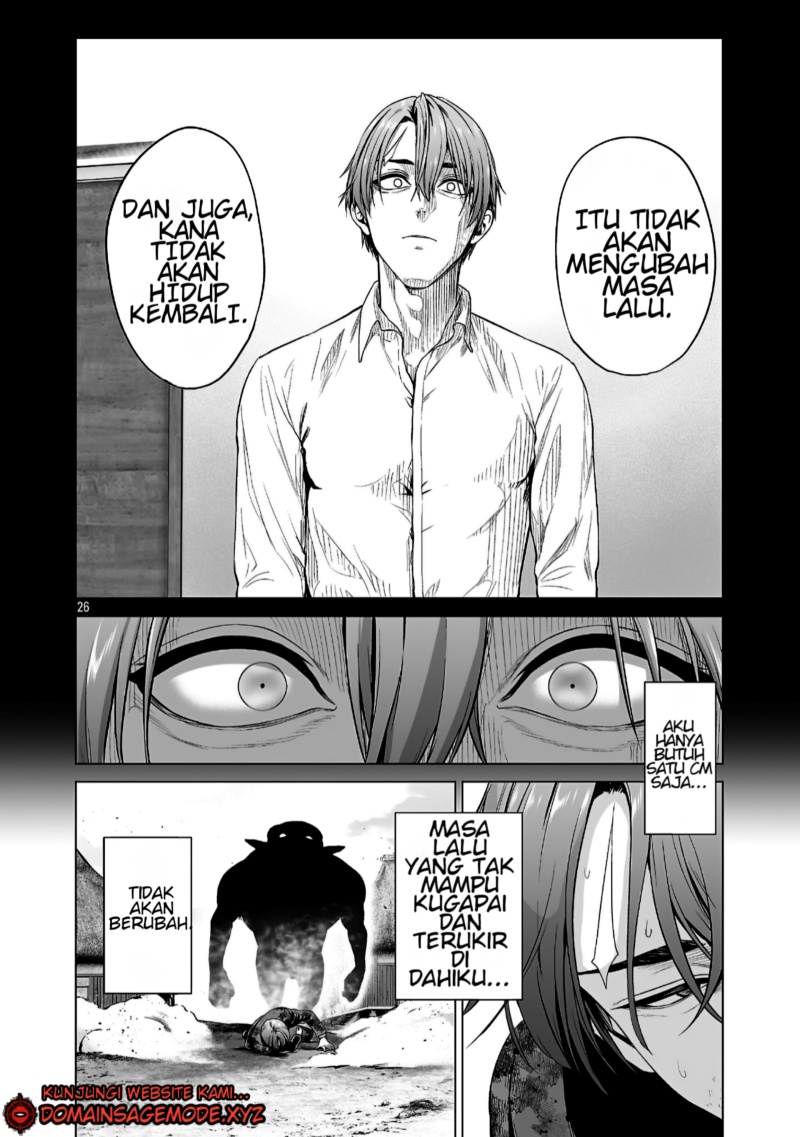 Isekai H Eiyuuden ~Bishoujo Senshi-tachi wa Saikyou Gunshi no Muchana Onegai ni Sakaraenai~ chapter 2