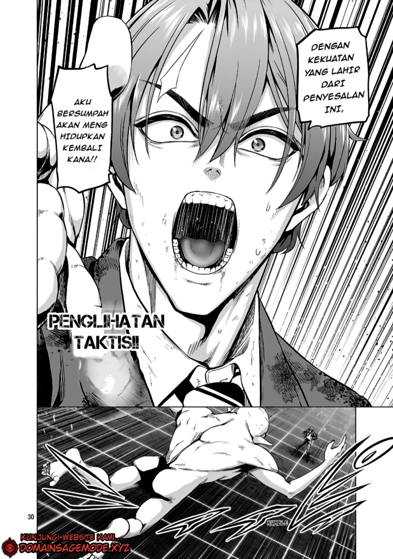 Isekai H Eiyuuden ~Bishoujo Senshi-tachi wa Saikyou Gunshi no Muchana Onegai ni Sakaraenai~ chapter 2