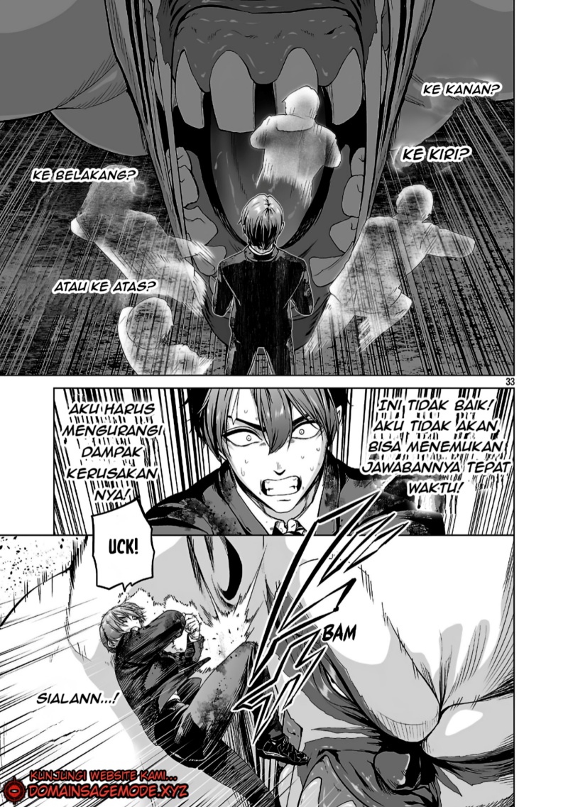 Isekai H Eiyuuden ~Bishoujo Senshi-tachi wa Saikyou Gunshi no Muchana Onegai ni Sakaraenai~ chapter 2
