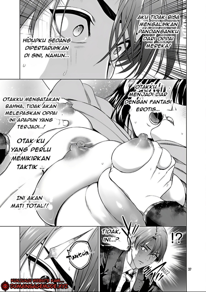 Isekai H Eiyuuden ~Bishoujo Senshi-tachi wa Saikyou Gunshi no Muchana Onegai ni Sakaraenai~ chapter 2