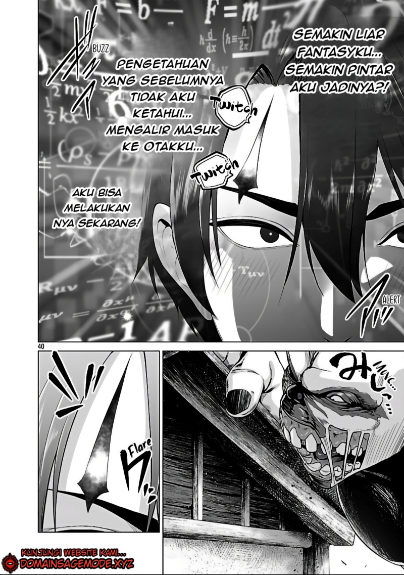 Isekai H Eiyuuden ~Bishoujo Senshi-tachi wa Saikyou Gunshi no Muchana Onegai ni Sakaraenai~ chapter 2