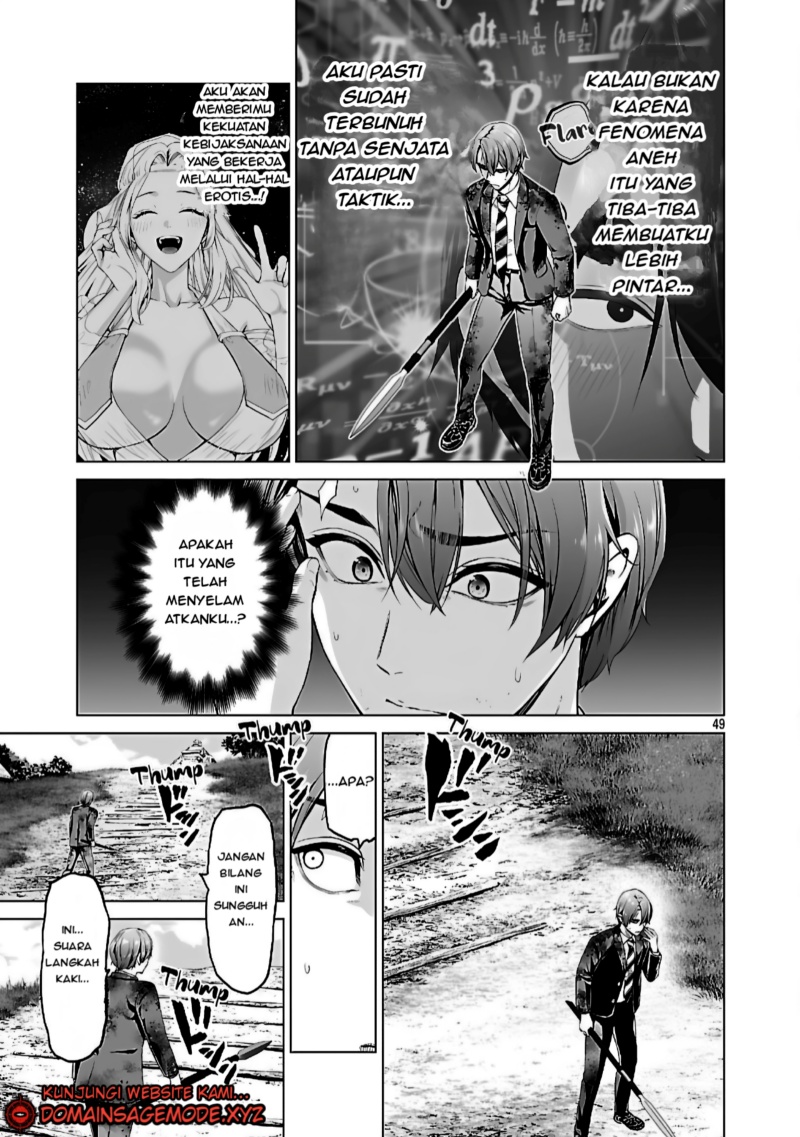 Isekai H Eiyuuden ~Bishoujo Senshi-tachi wa Saikyou Gunshi no Muchana Onegai ni Sakaraenai~ chapter 2