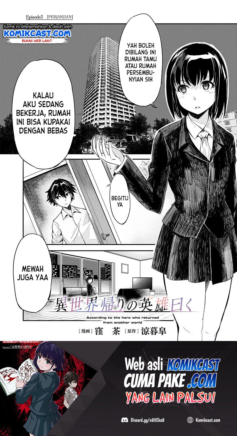 Isekai Kaeri no Eiyuu Iwaku Chapter 03 Bahasa Indonesia