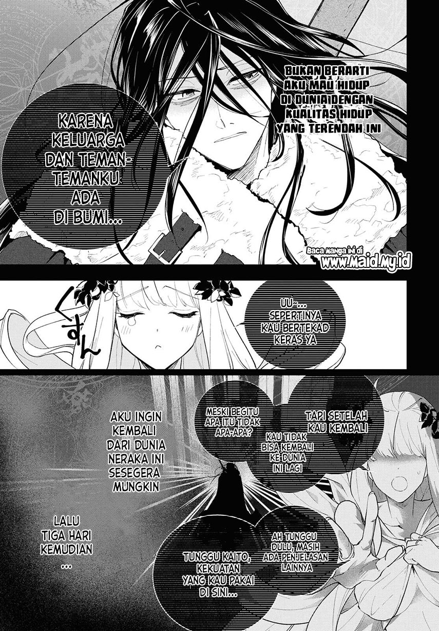 Isekai Kaeri no Moto Yuusha desu ga, Death Game ni Makikomaremashita chapter 1