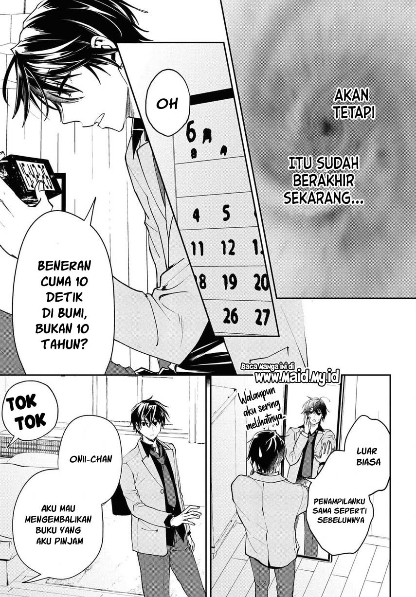 Isekai Kaeri no Moto Yuusha desu ga, Death Game ni Makikomaremashita chapter 2