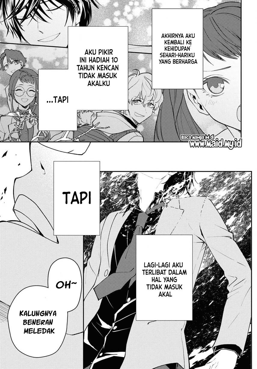 Isekai Kaeri no Moto Yuusha desu ga, Death Game ni Makikomaremashita chapter 2