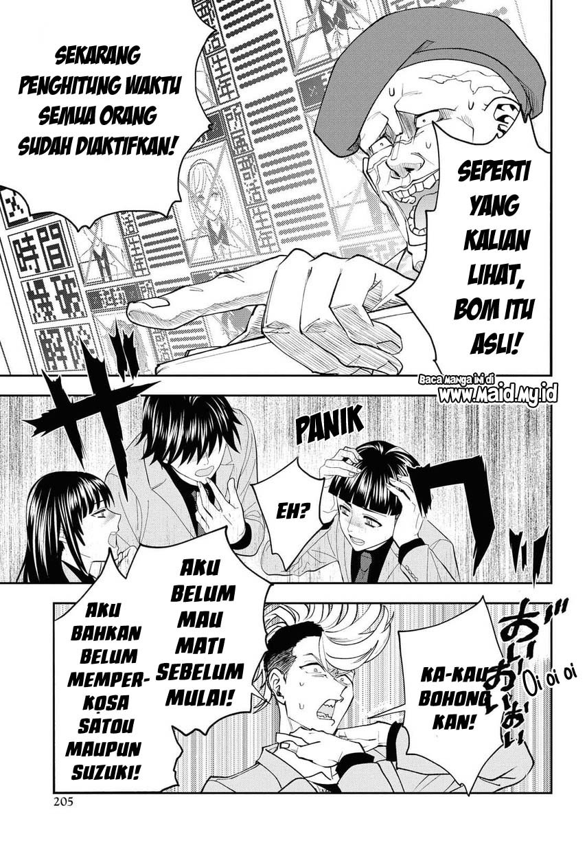 Isekai Kaeri no Moto Yuusha desu ga, Death Game ni Makikomaremashita chapter 2