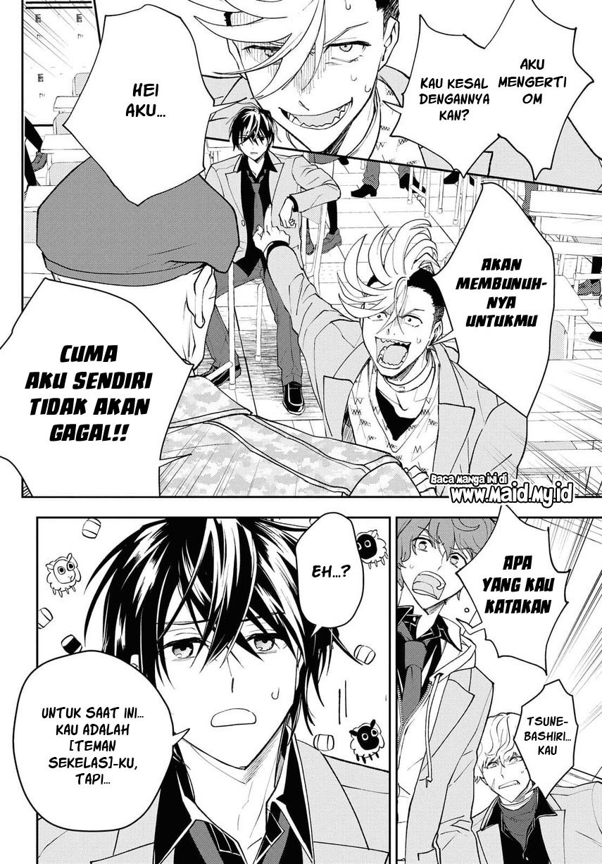 Isekai Kaeri no Moto Yuusha desu ga, Death Game ni Makikomaremashita chapter 2