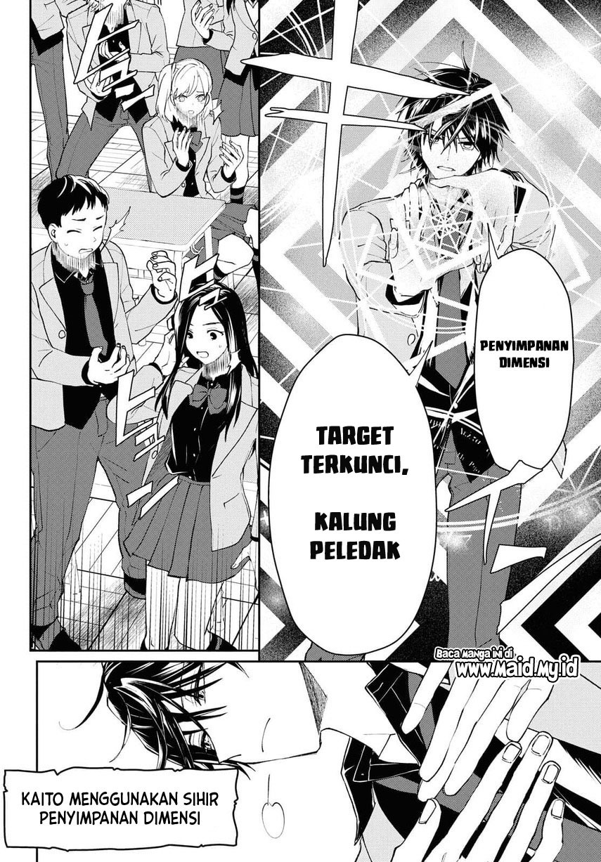 Isekai Kaeri no Moto Yuusha desu ga, Death Game ni Makikomaremashita chapter 2