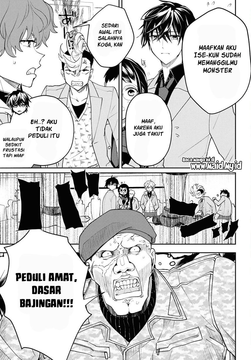 Isekai Kaeri no Moto Yuusha desu ga, Death Game ni Makikomaremashita chapter 2