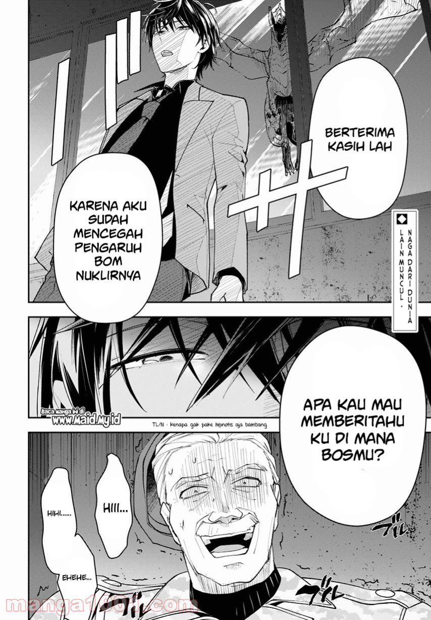 Isekai Kaeri no Moto Yuusha desu ga, Death Game ni Makikomaremashita chapter 5