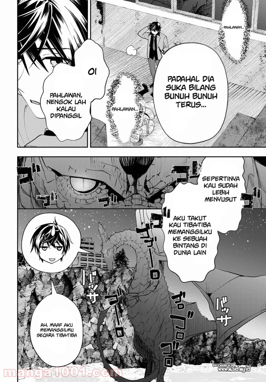 Isekai Kaeri no Moto Yuusha desu ga, Death Game ni Makikomaremashita chapter 5