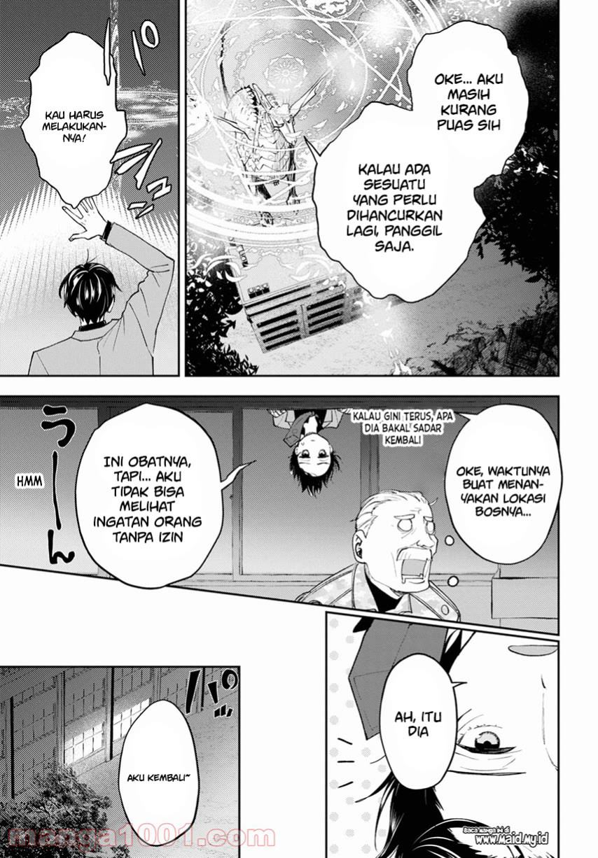 Isekai Kaeri no Moto Yuusha desu ga, Death Game ni Makikomaremashita chapter 5