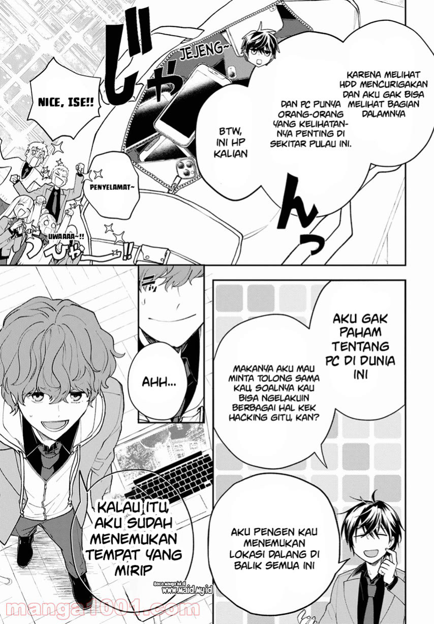 Isekai Kaeri no Moto Yuusha desu ga, Death Game ni Makikomaremashita chapter 5