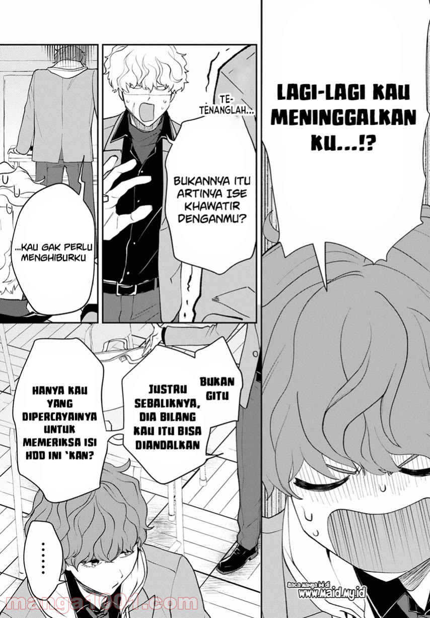 Isekai Kaeri no Moto Yuusha desu ga, Death Game ni Makikomaremashita chapter 5