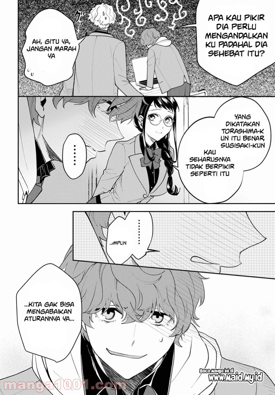 Isekai Kaeri no Moto Yuusha desu ga, Death Game ni Makikomaremashita chapter 5