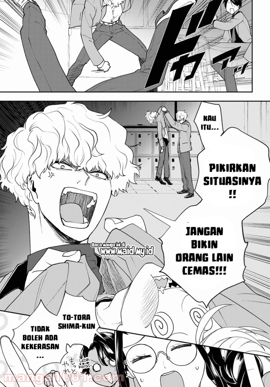 Isekai Kaeri no Moto Yuusha desu ga, Death Game ni Makikomaremashita chapter 5