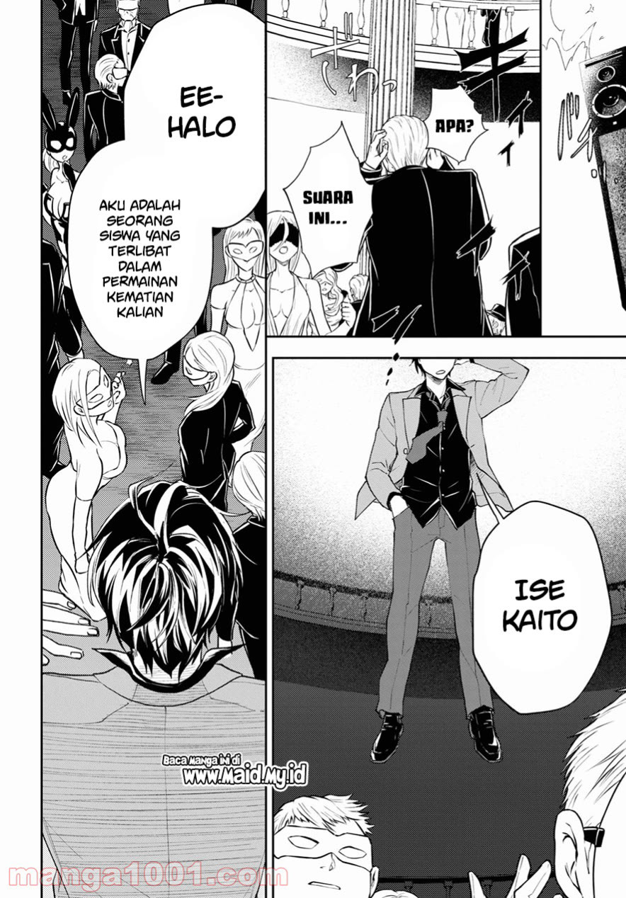 Isekai Kaeri no Moto Yuusha desu ga, Death Game ni Makikomaremashita chapter 5