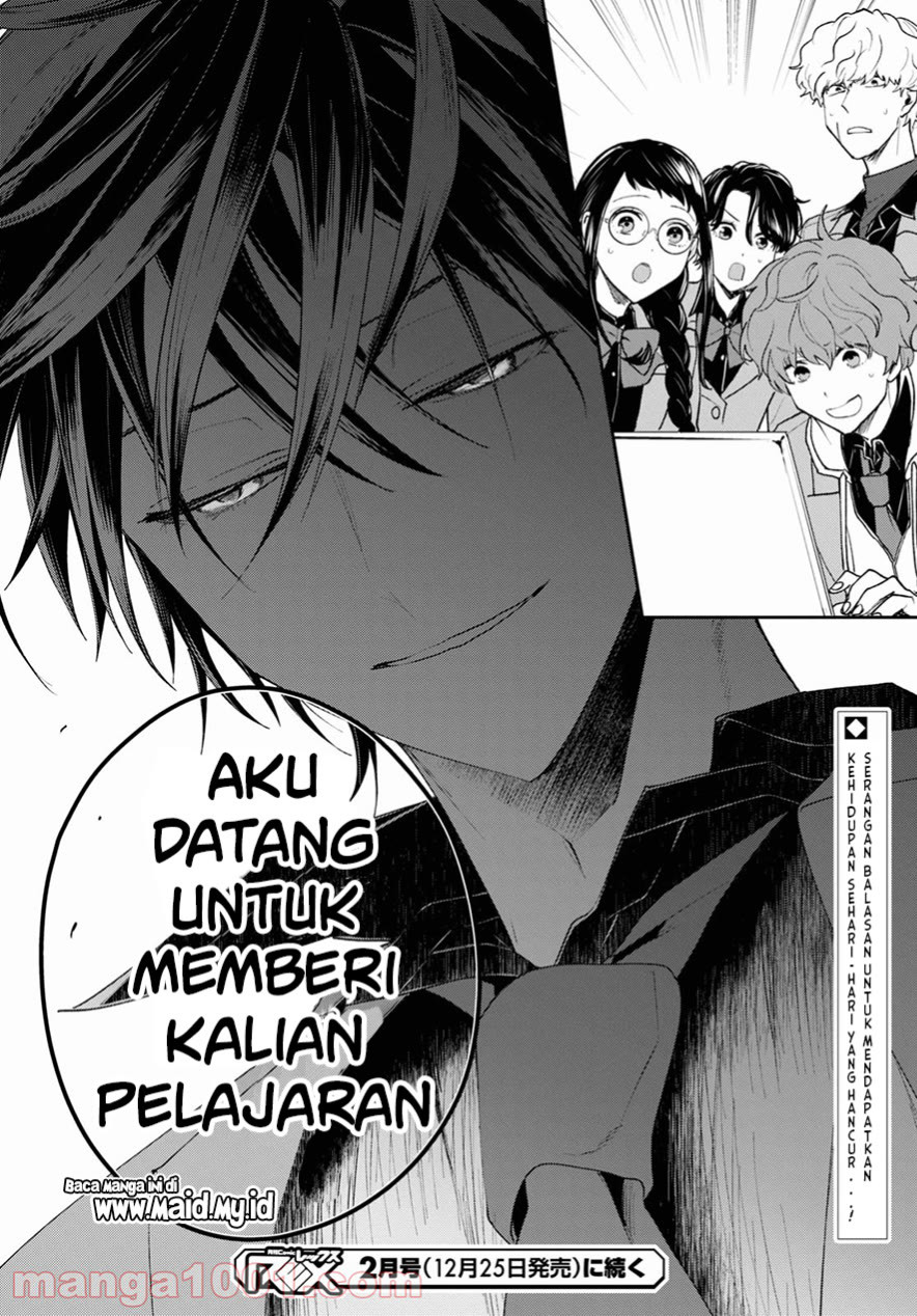 Isekai Kaeri no Moto Yuusha desu ga, Death Game ni Makikomaremashita chapter 5