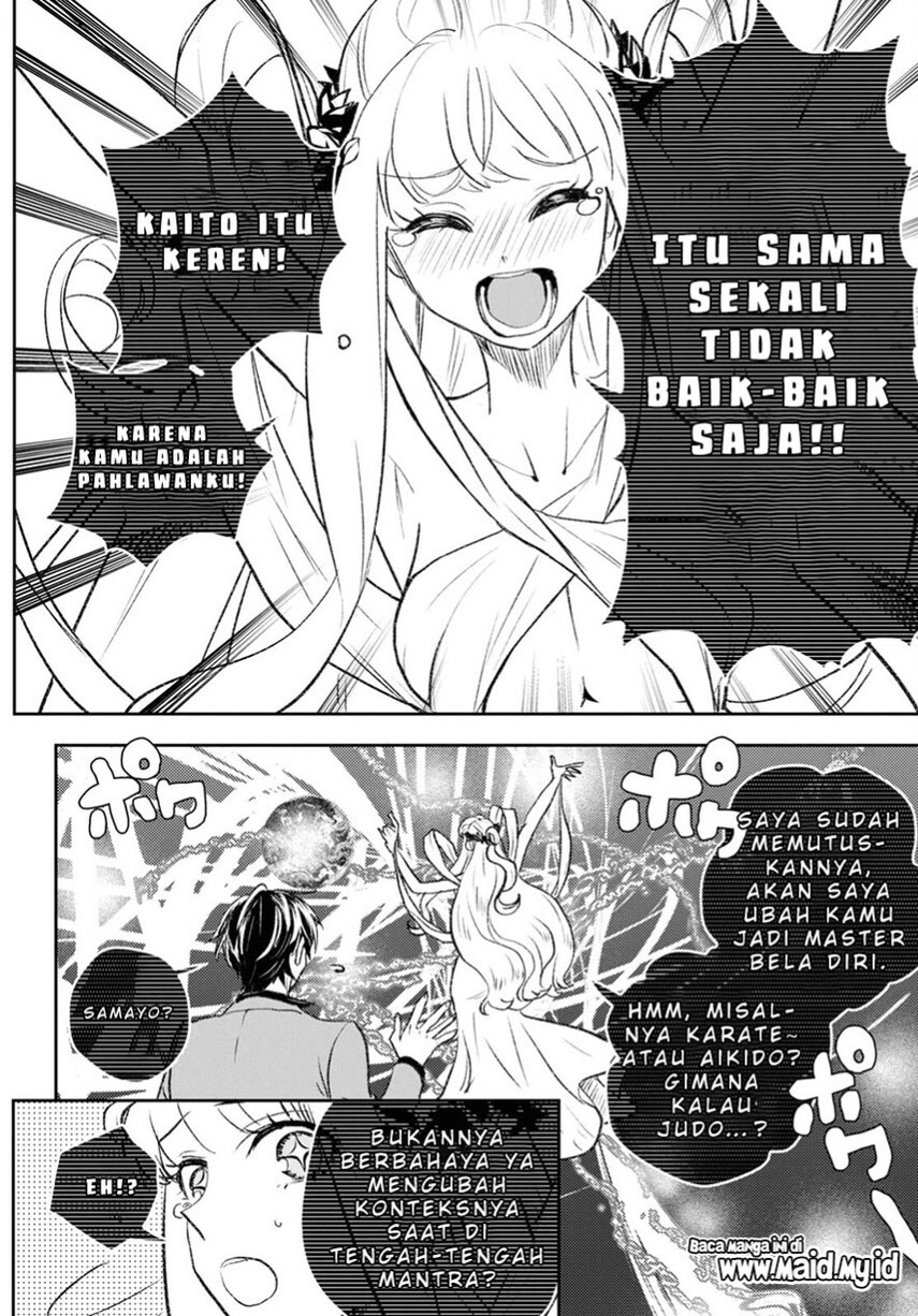 Isekai Kaeri no Moto Yuusha desu ga, Death Game ni Makikomaremashita chapter 8