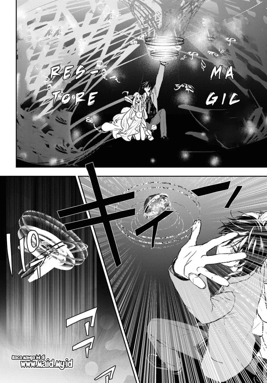 Isekai Kaeri no Moto Yuusha desu ga, Death Game ni Makikomaremashita chapter 8