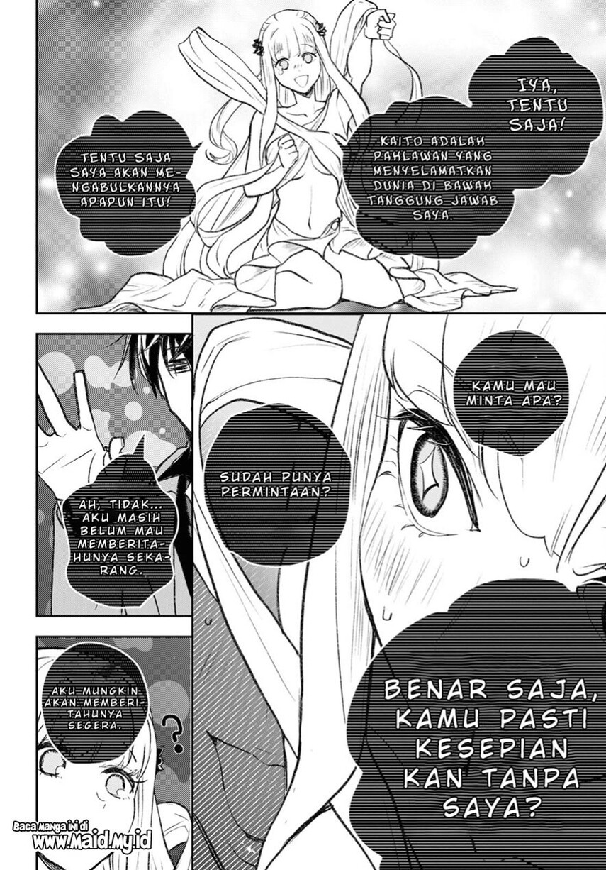 Isekai Kaeri no Moto Yuusha desu ga, Death Game ni Makikomaremashita chapter 8