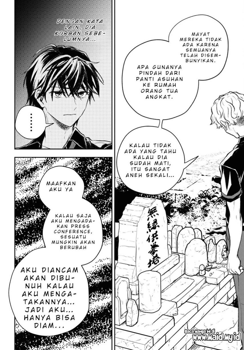 Isekai Kaeri no Moto Yuusha desu ga, Death Game ni Makikomaremashita chapter 8