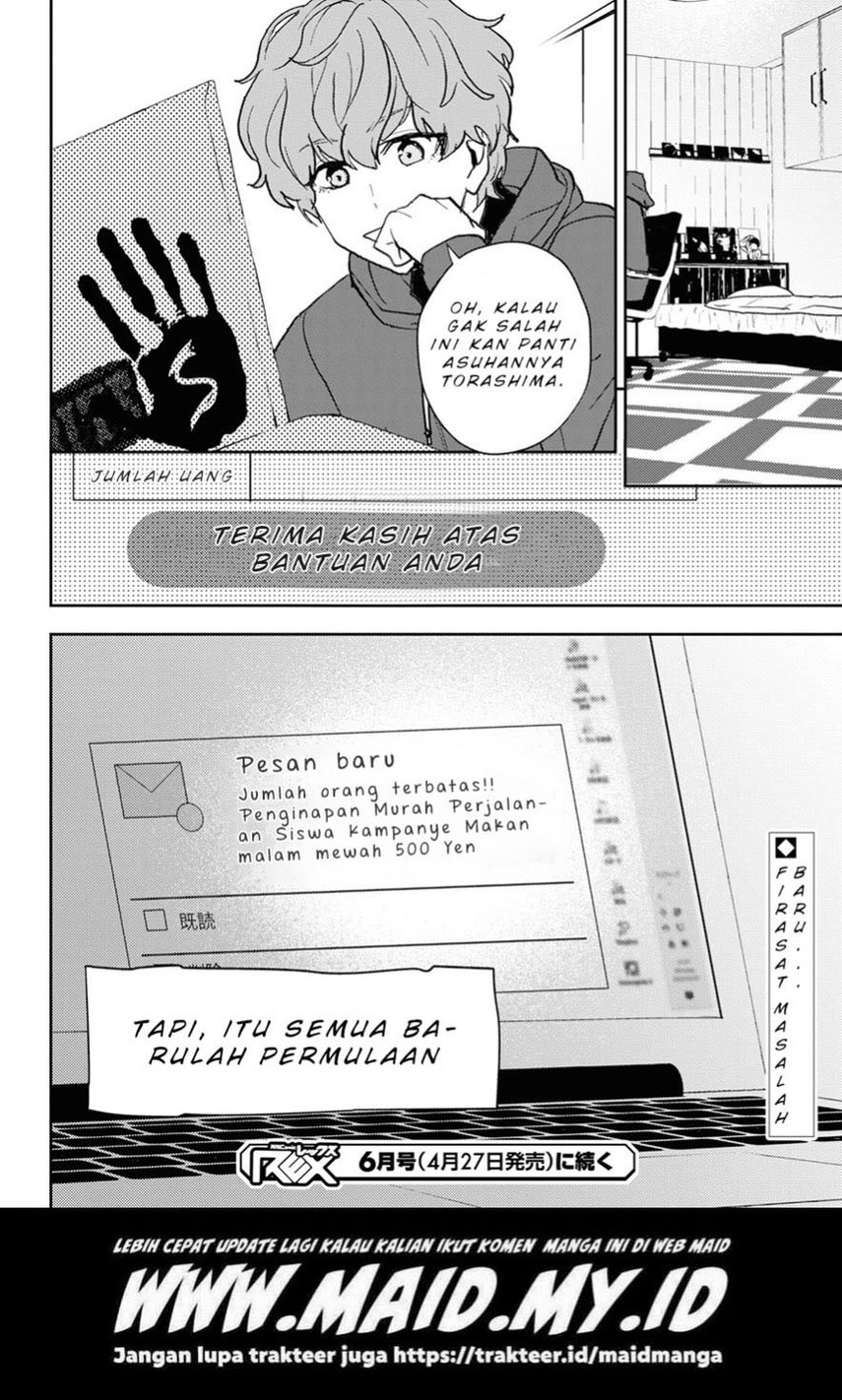 Isekai Kaeri no Moto Yuusha desu ga, Death Game ni Makikomaremashita chapter 8