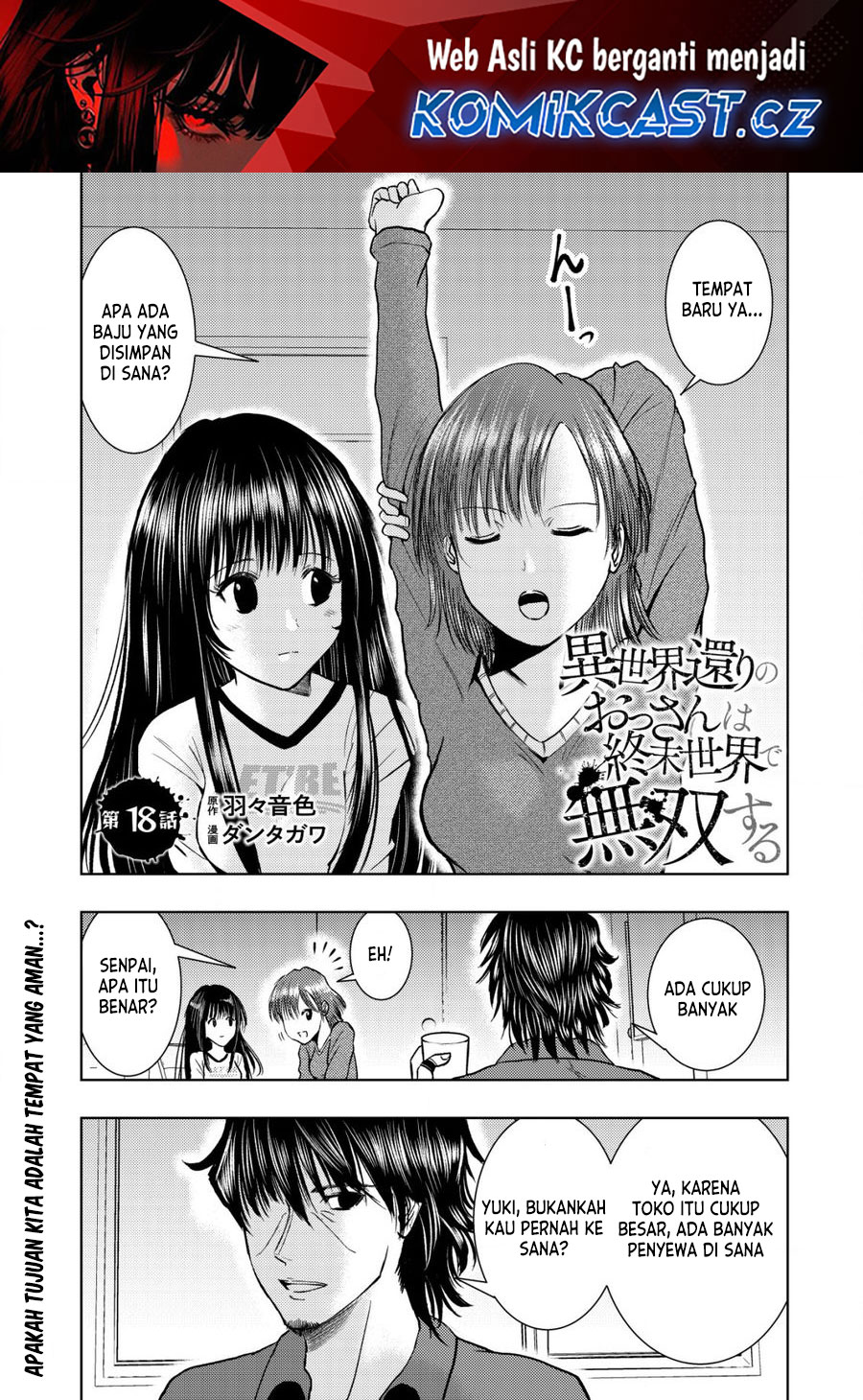 Isekai Kaeri no Ossan wa Shuumatsu de Sekai de Musou Suru chapter 18