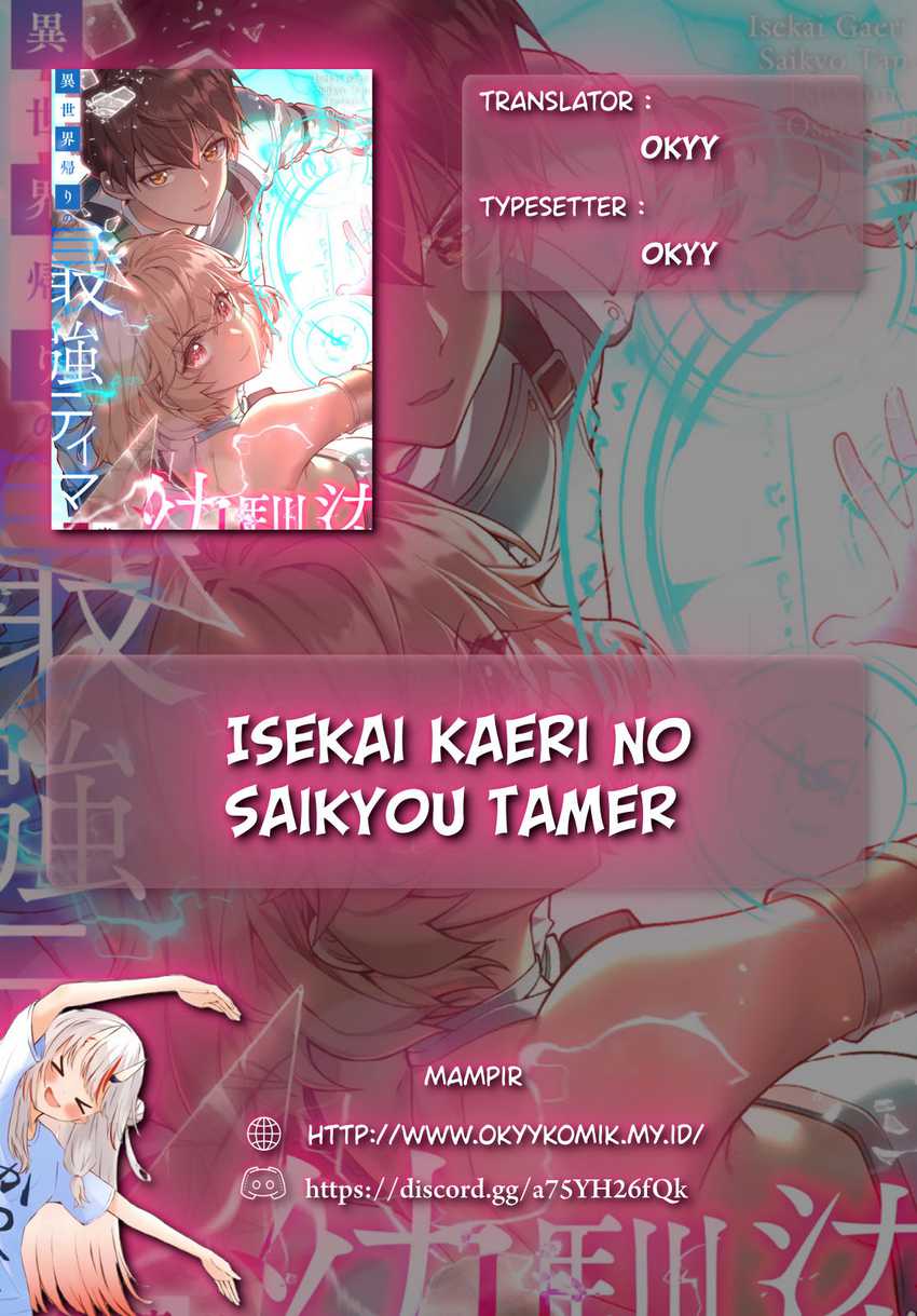 Isekai Kaeri no Saikyou Tamer, Tsukai ma wa Osananajimi chapter 11