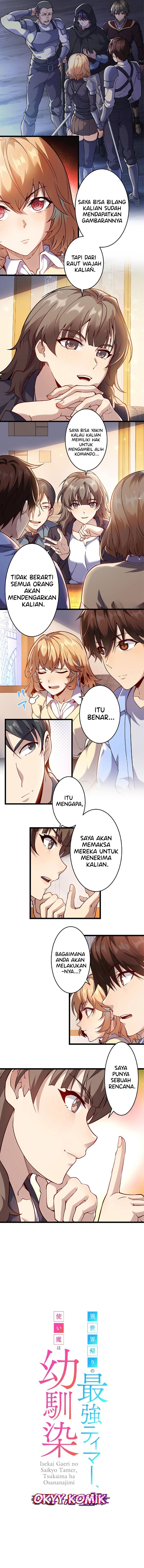 Isekai Kaeri no Saikyou Tamer, Tsukai ma wa Osananajimi Chapter 19 Bahasa Indonesia