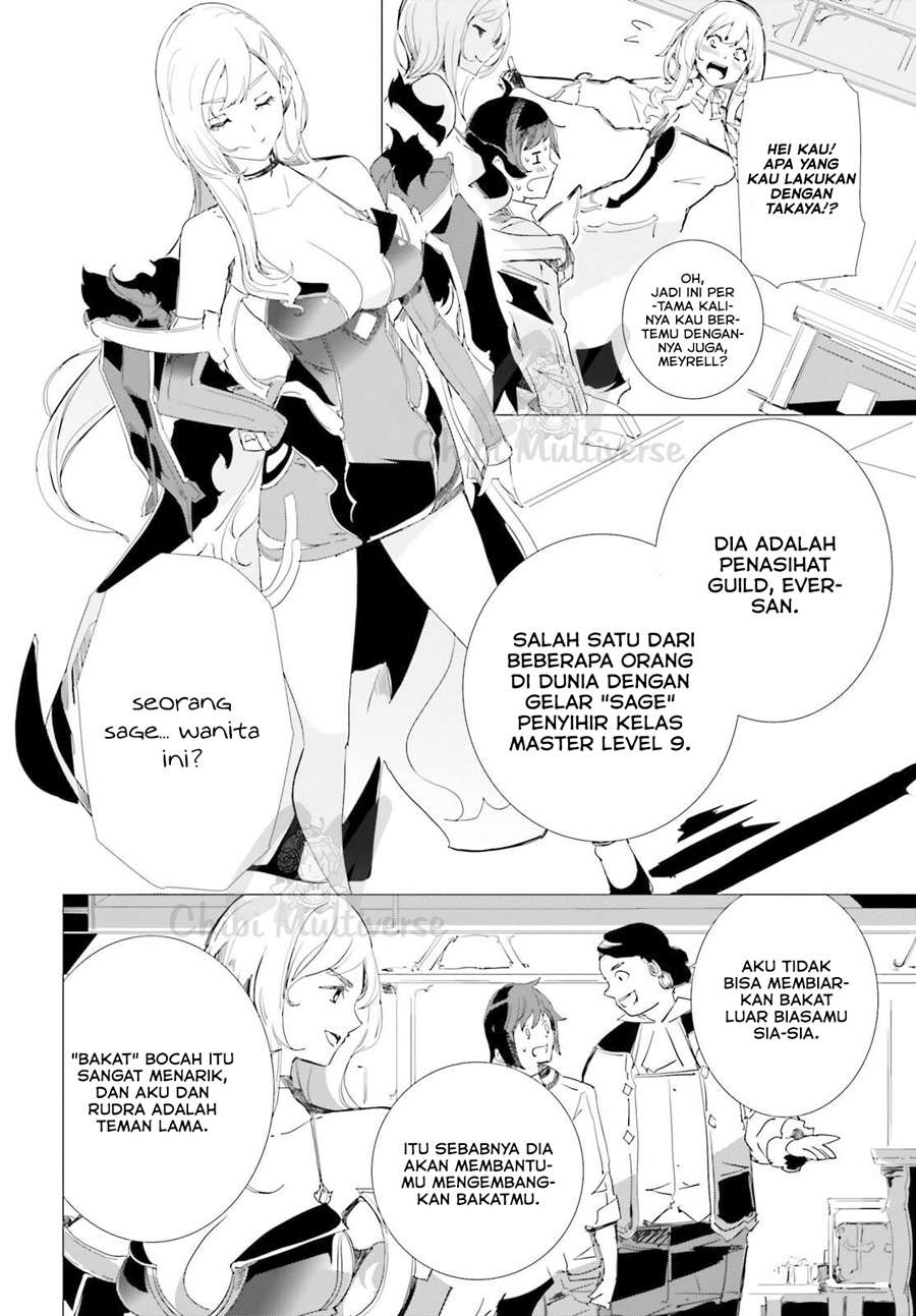 Isekai Kakusei Chouzetsu Create Skill: Seisan Kakou ni Mezameta Chou Yuunouna Boku wo, Sekai wa Hanatte Oite Kurenai You Desu chapter 2