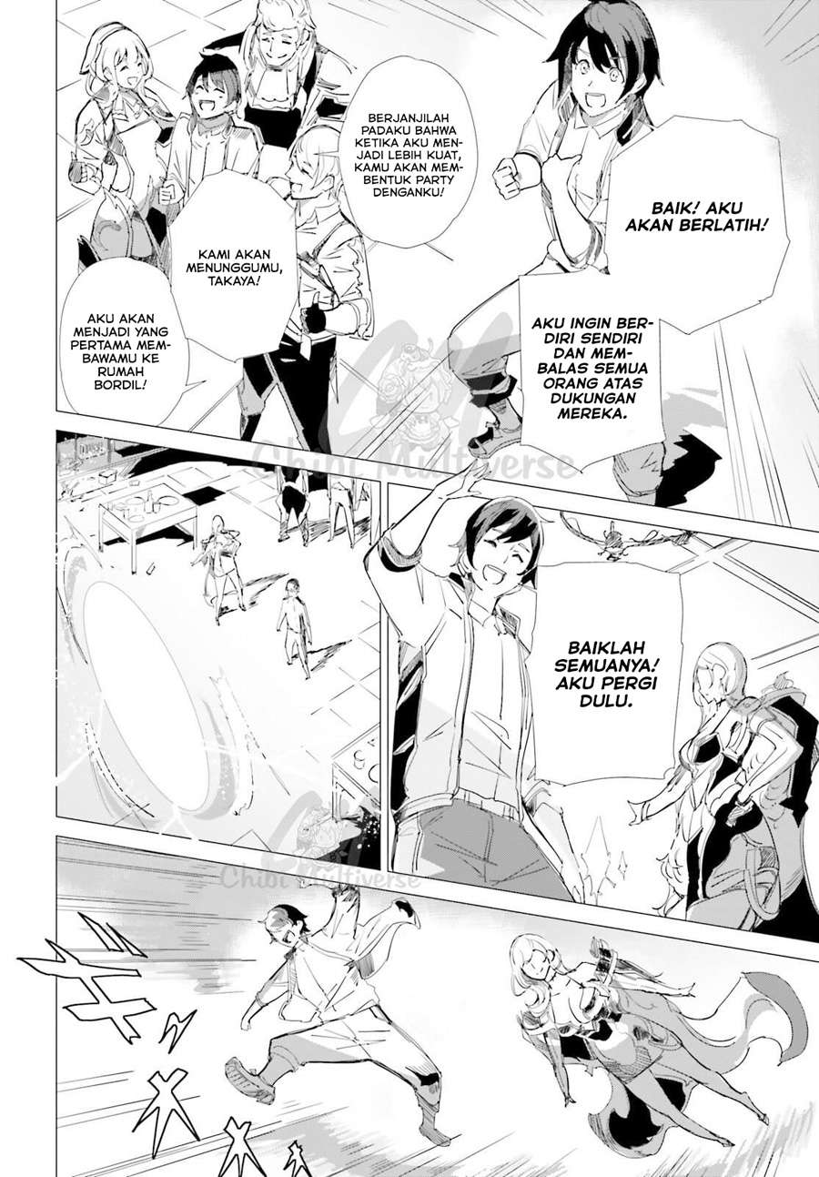 Isekai Kakusei Chouzetsu Create Skill: Seisan Kakou ni Mezameta Chou Yuunouna Boku wo, Sekai wa Hanatte Oite Kurenai You Desu chapter 2