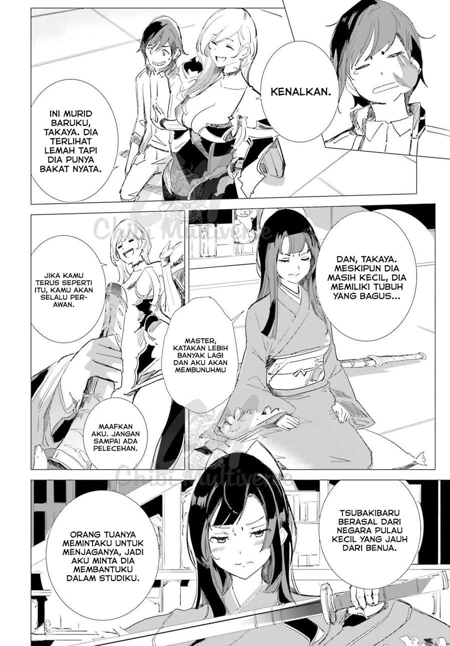 Isekai Kakusei Chouzetsu Create Skill: Seisan Kakou ni Mezameta Chou Yuunouna Boku wo, Sekai wa Hanatte Oite Kurenai You Desu chapter 2