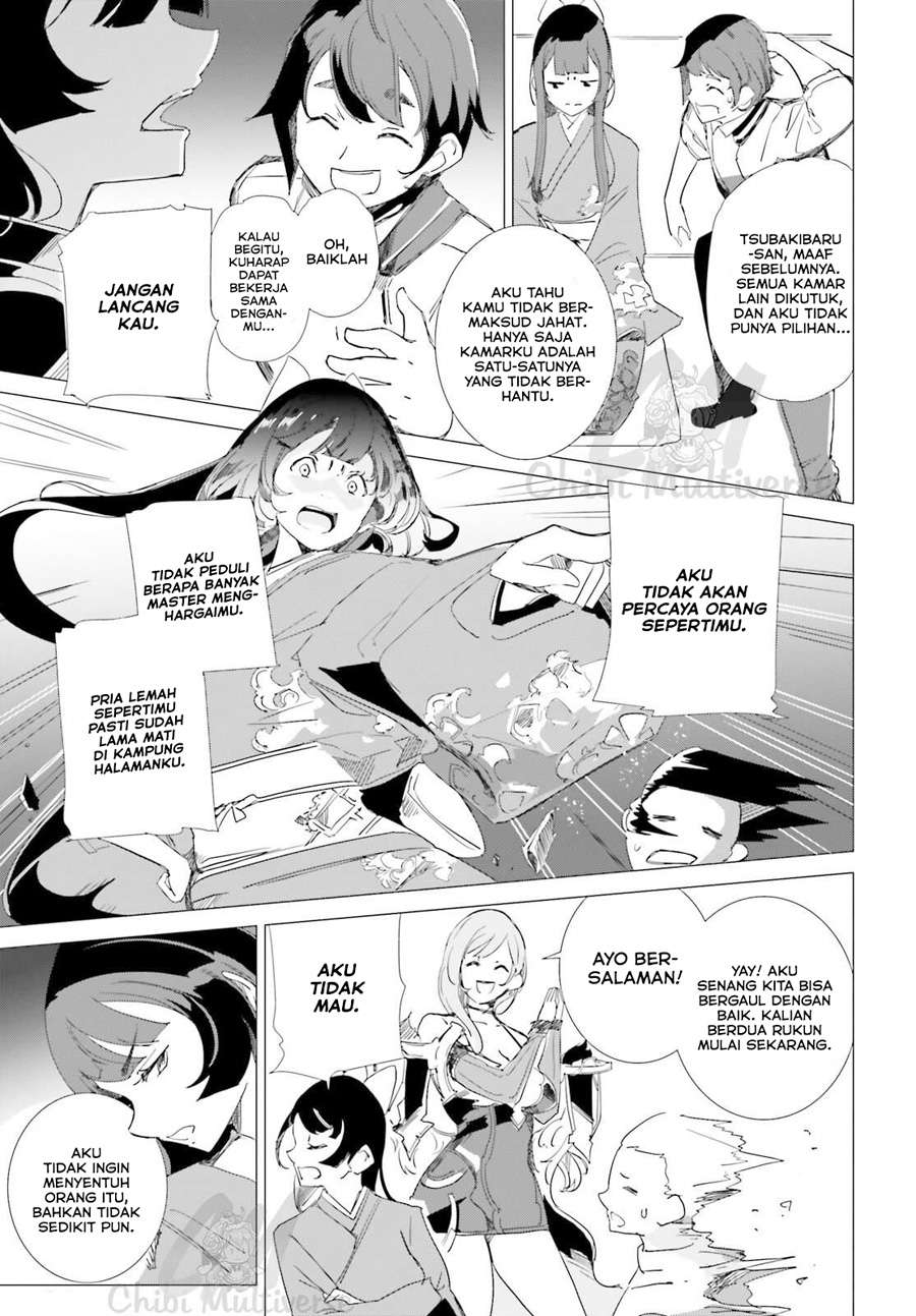 Isekai Kakusei Chouzetsu Create Skill: Seisan Kakou ni Mezameta Chou Yuunouna Boku wo, Sekai wa Hanatte Oite Kurenai You Desu chapter 2