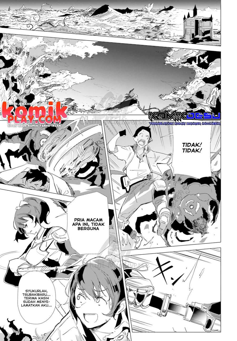 Isekai Kakusei Chouzetsu Create Skill: Seisan Kakou ni Mezameta Chou Yuunouna Boku wo, Sekai wa Hanatte Oite Kurenai You Desu chapter 2