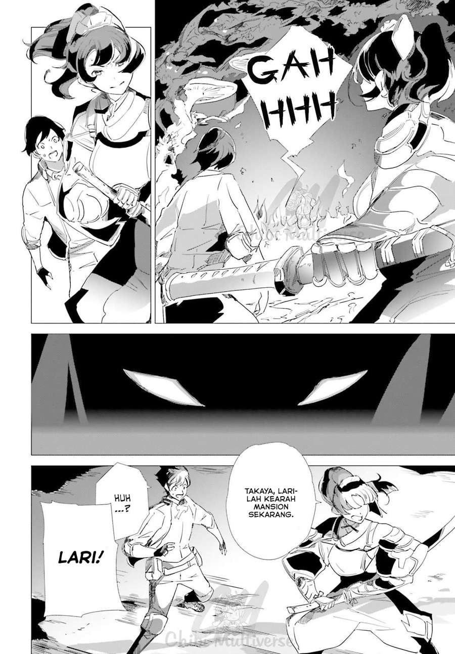 Isekai Kakusei Chouzetsu Create Skill: Seisan Kakou ni Mezameta Chou Yuunouna Boku wo, Sekai wa Hanatte Oite Kurenai You Desu chapter 2
