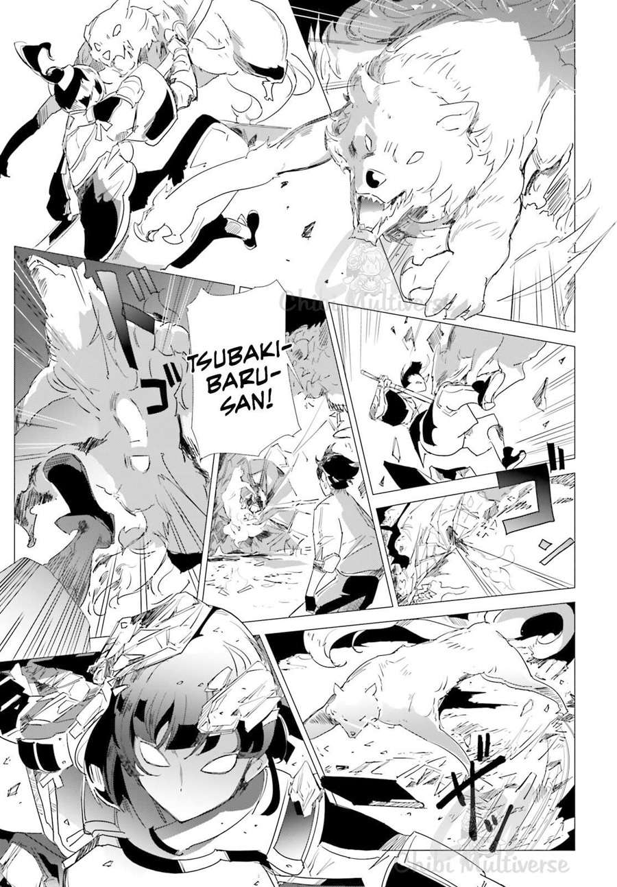 Isekai Kakusei Chouzetsu Create Skill: Seisan Kakou ni Mezameta Chou Yuunouna Boku wo, Sekai wa Hanatte Oite Kurenai You Desu chapter 2