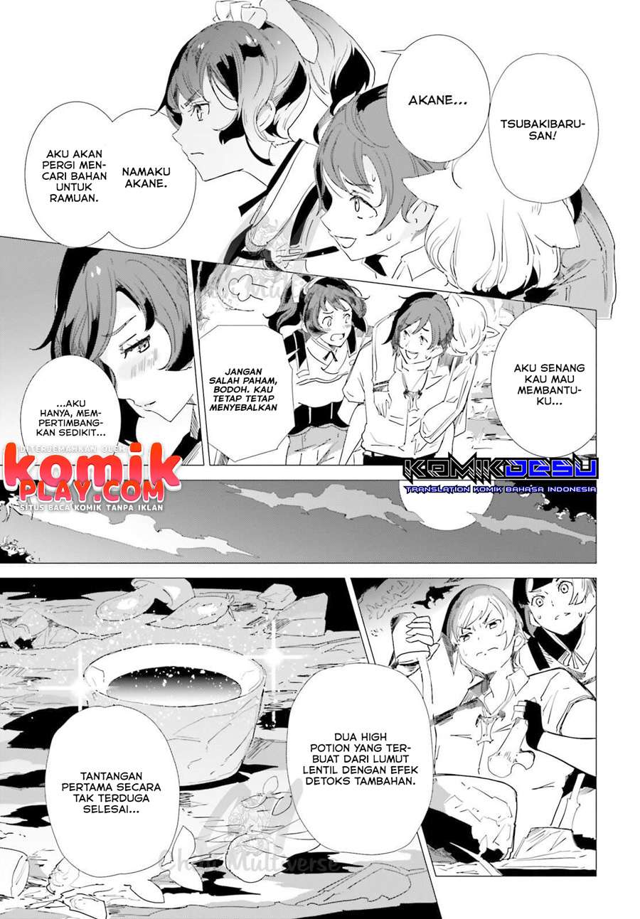Isekai Kakusei Chouzetsu Create Skill: Seisan Kakou ni Mezameta Chou Yuunouna Boku wo, Sekai wa Hanatte Oite Kurenai You Desu chapter 2