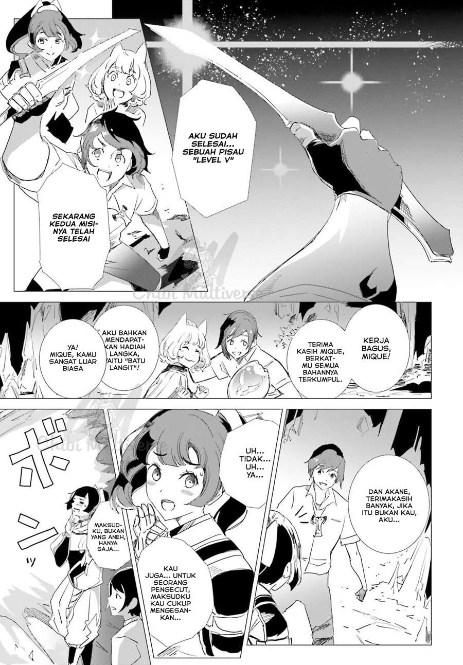 Isekai Kakusei Chouzetsu Create Skill: Seisan Kakou ni Mezameta Chou Yuunouna Boku wo, Sekai wa Hanatte Oite Kurenai You Desu chapter 2