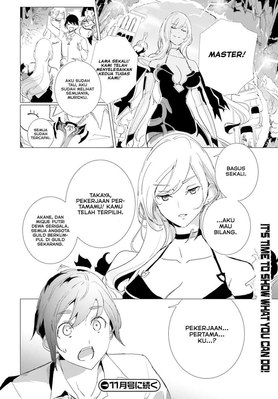 Isekai Kakusei Chouzetsu Create Skill: Seisan Kakou ni Mezameta Chou Yuunouna Boku wo, Sekai wa Hanatte Oite Kurenai You Desu chapter 2