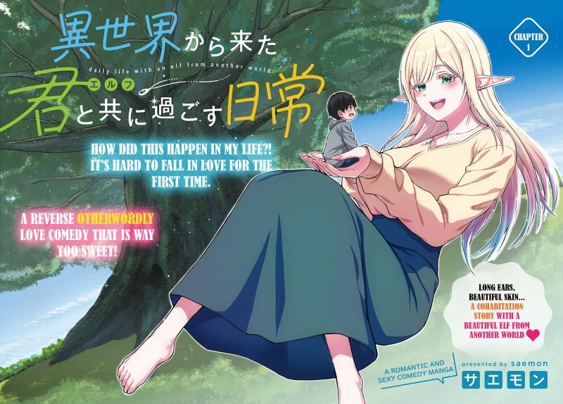Isekai Kara Kita Elf to Tomo ni Sugosu Nichijou chapter 1