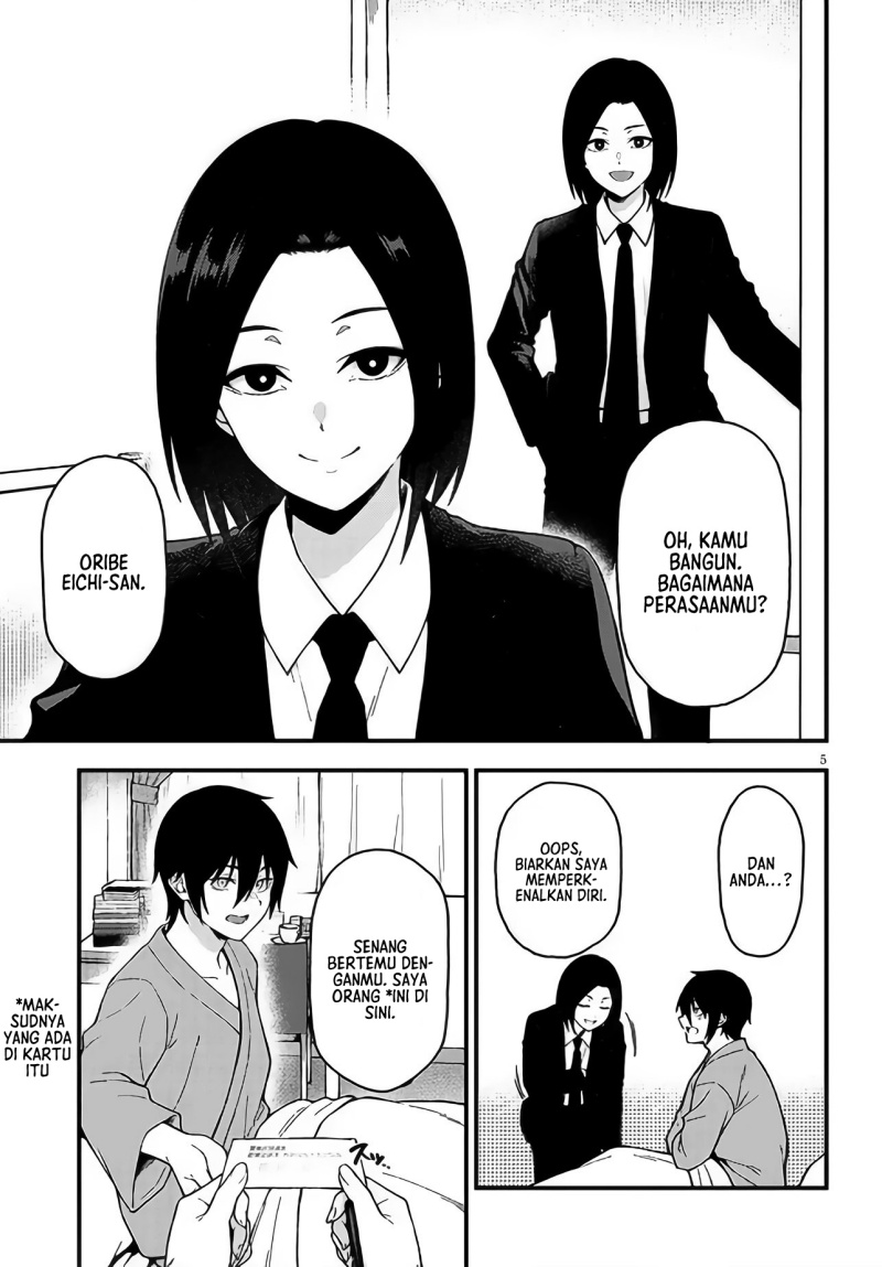 Isekai Kara Kita Elf to Tomo ni Sugosu Nichijou chapter 1