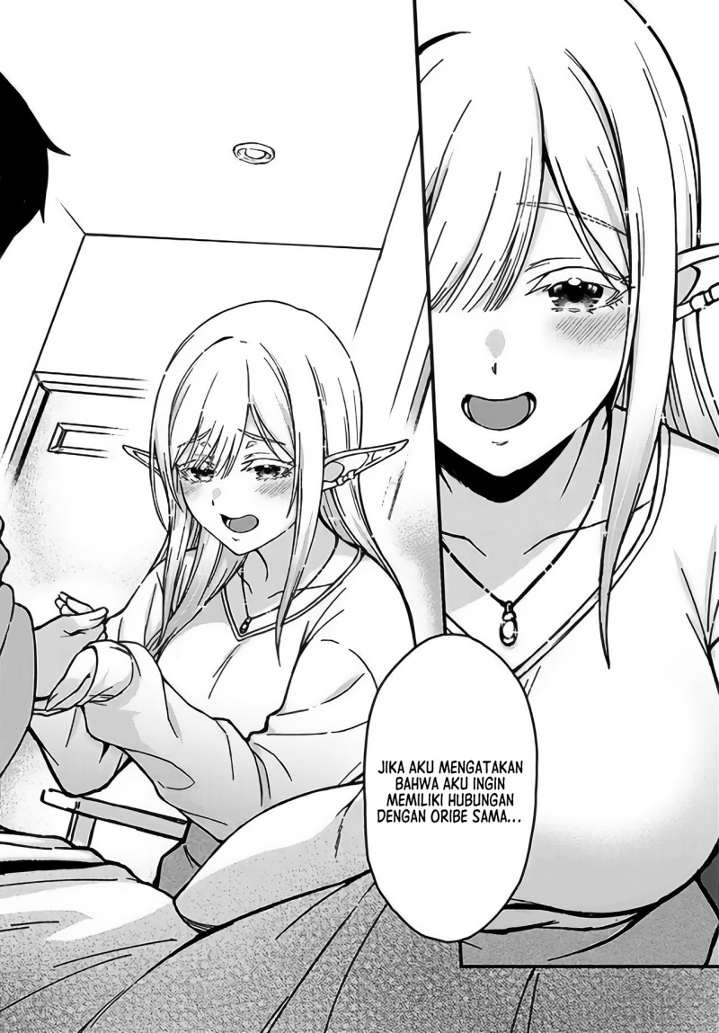 Isekai Kara Kita Elf to Tomo ni Sugosu Nichijou chapter 1