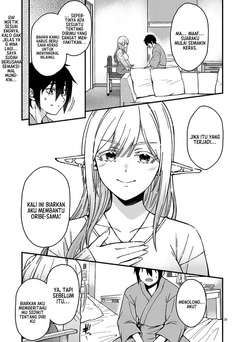 Isekai Kara Kita Elf to Tomo ni Sugosu Nichijou chapter 1