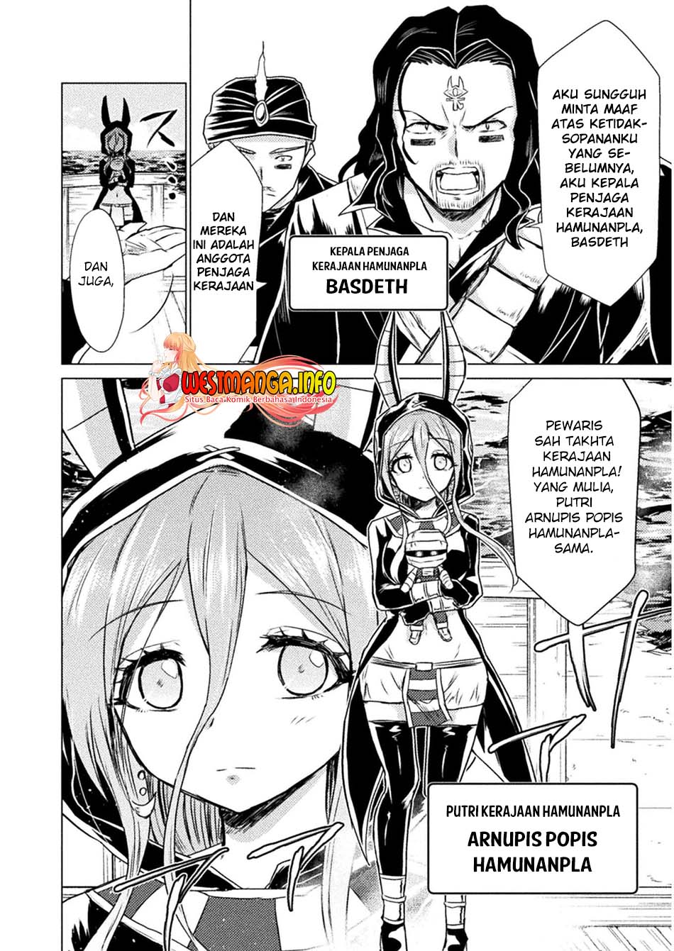 Isekai Kuimetsu no Same chapter 12